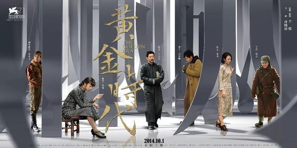 高中毕业证图片制作